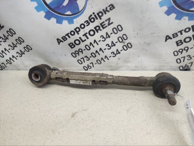 TOYOTA 4871742010 Кронштейн передний заднего продольного рычага в наличии Ирпень