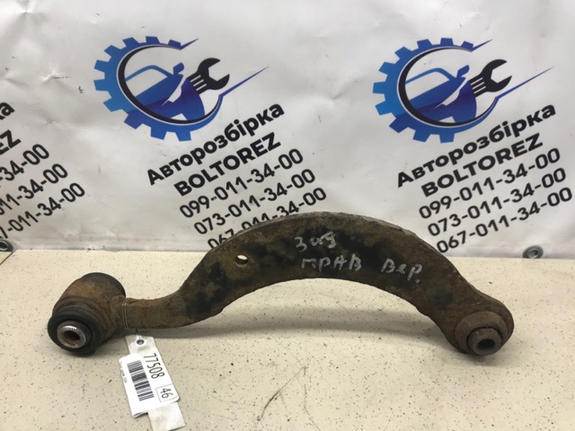 TOYOTA 4877012010 Рычаг задней подвески верхний левый/правый в наличии Киев