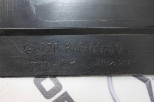 4877042020 Рычаг задней подвески поперечный купить Днепр