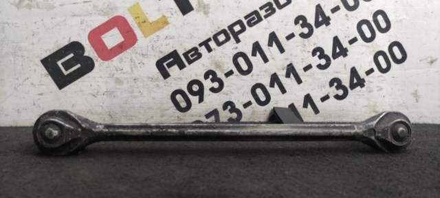 Передний стабилизатор 4881106251 TOYOTA