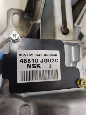 NISSAN 48811JG02C Рулевая колонка в наличии Черновцы