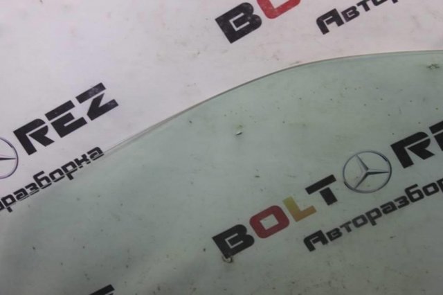 TOYOTA 4881206210 Стабилизатор задний в наличии Львов