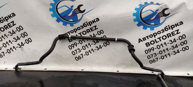 4881528130 Втулка стабилизатора переднего купить Ужгород