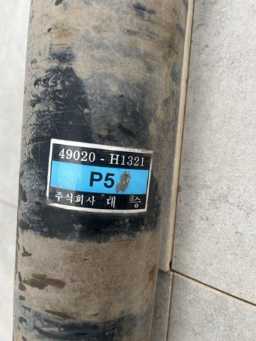 HYUNDAI 49020H1330 Кардан задний в наличии Львов