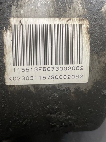 RENAULT 491108089R Насос гидроусилителя руля (ГУР) в наличии Львов