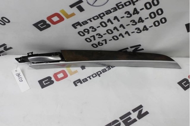 4993001 BMW купить в Львов