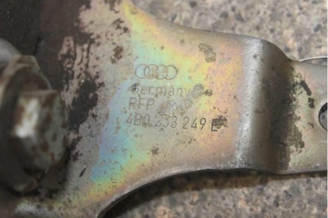 VAG 4B0253249E в наличии Ужгород