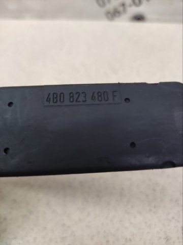 VAG 4B0823480F в наличии Киев