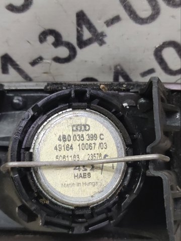 VAG 4B0837020 Ручка двери передней внутренняя правая в наличии Ровно