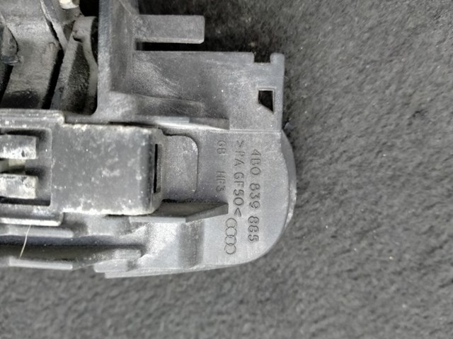4B0839206 VAG купить в Кривой Рог