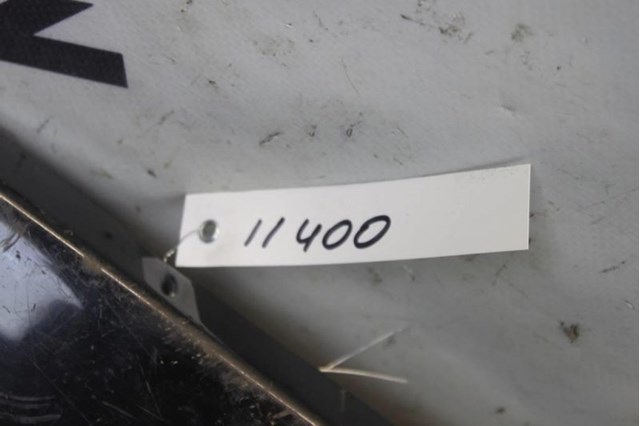 4B0853290 VAG купить в Киев