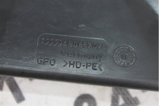 VAG 4B0857075 в наличии Ирпень