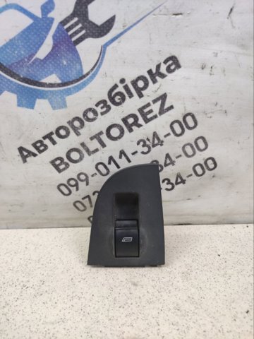 Кнопка стеклоподъемника передняя правая 4B0959855 VAG