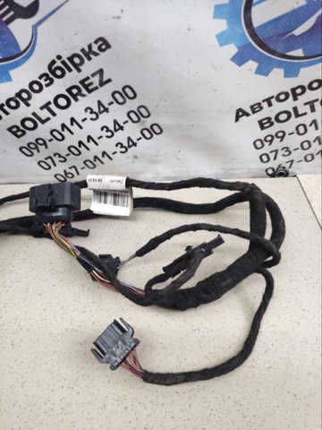 VAG 4B0971035AP в наличии Николаев