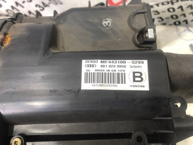 4B1820005G VAG купить в Тернополь