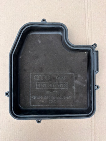 4B1907613 купить Днепр