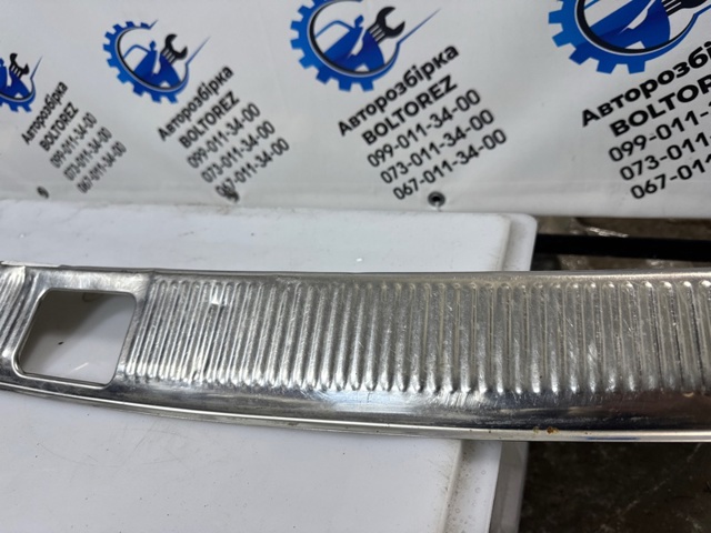 4B9864483A VAG купить в Николаев