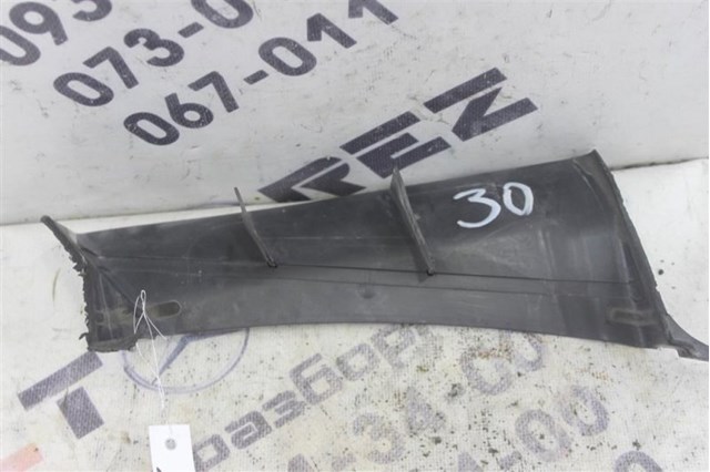 4F0129617C VAG купить в Ровно