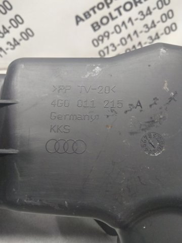 VAG 4G0011215A в наличии Днепр