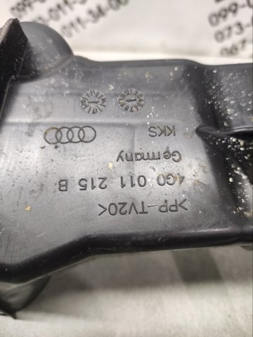 VAG 4G0011215B в наличии Киев