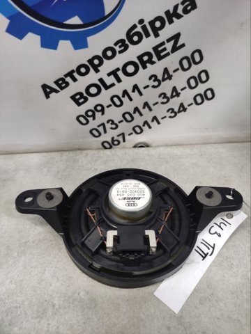 4G0035454 Динамик передней двери купить Сумы
