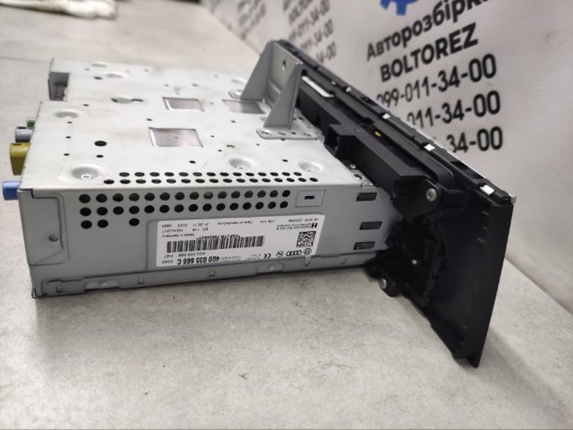4G0035666C VAG купить в Ирпень