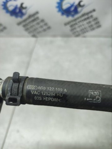 4G0121071N VAG купить в Николаев