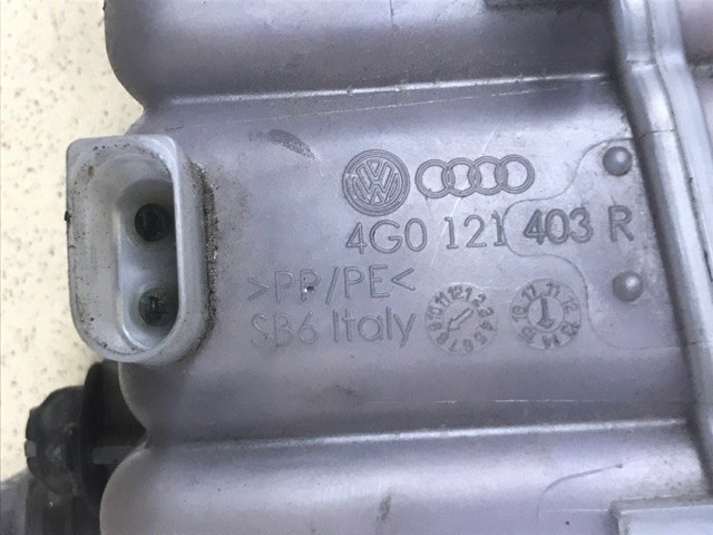 4G0121403AC Бачок системы охлаждения расширительный купить Запорожье
