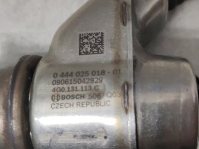 4G0131113C VAG Форсунка впрыска AD BLUE купить в Киев