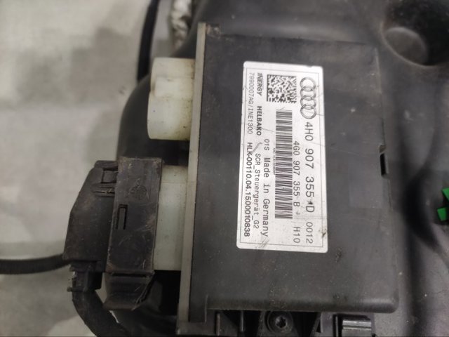 4G0131879F VAG купить в Одесса