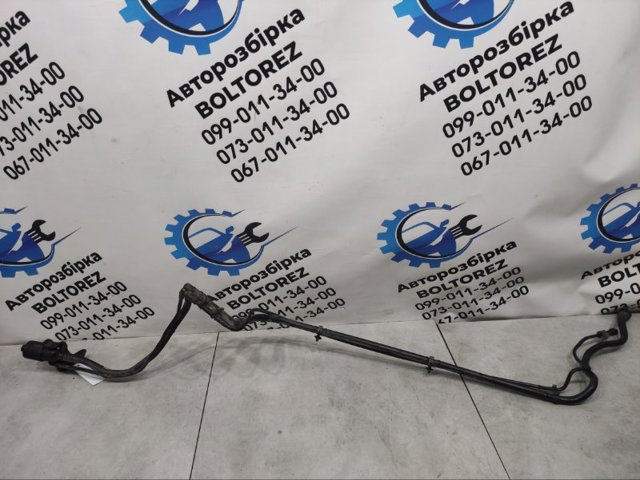 VAG 4G0131963D в наличии Киев