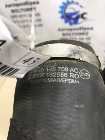 4G0145709AC VAG Шланг (патрубок) интеркуллера купить в Павлоград