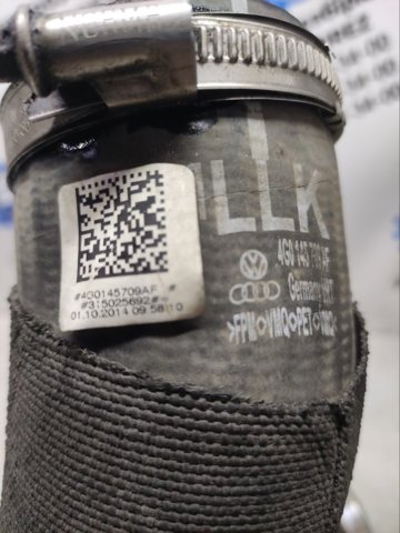 4G0145709AF купить Запорожье
