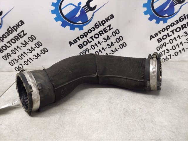 4G0145737R Патрубок дроссельной заслонки купить Каменское