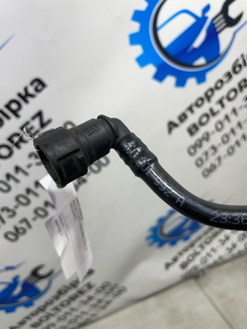 4G0201992A VAG купить в Черкассы