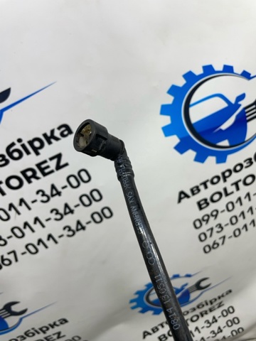 4G0201992A VAG купить в Сумы