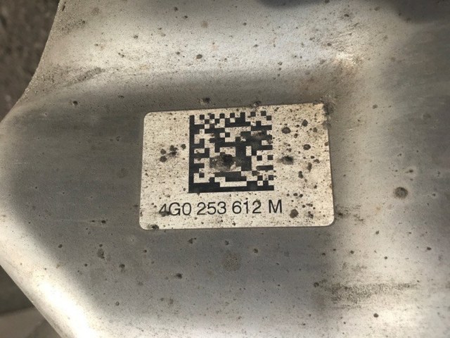 VAG 4G0253409AT Глушитель, центральная часть в наличии Днепр