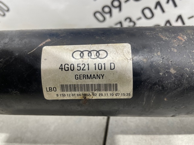 4G0521101C VAG Кардан задний купить в Харьков