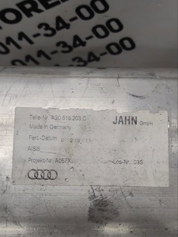 4G0616203C VAG купить в Ровно