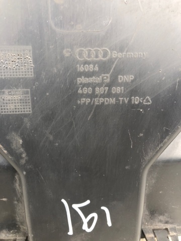 4G0807081 VAG Накладка диффузора радиатора верхняя купить в Кривой Рог