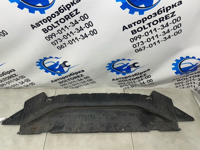 4G0807611F VAG Защита бампера переднего купить в Чернигов
