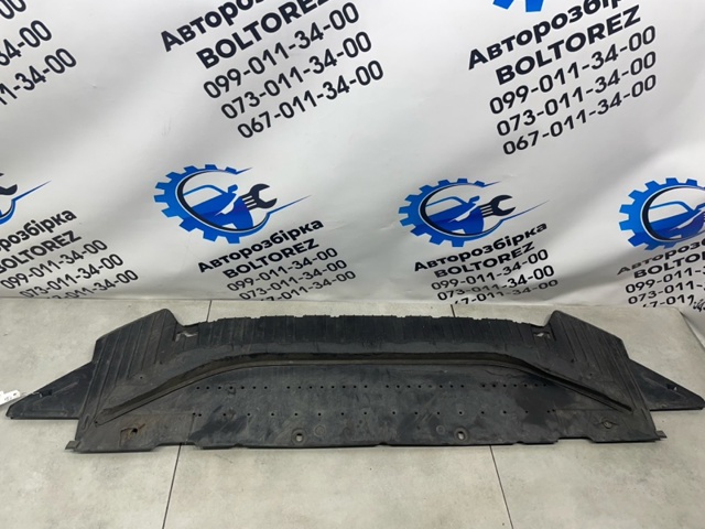 4G0807611F Защита бампера переднего купить Черкассы