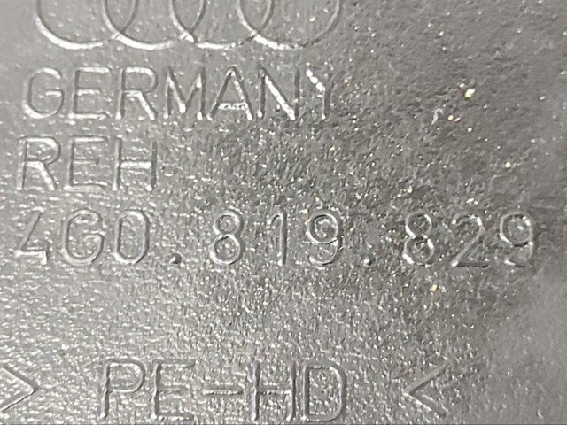 VAG 4G0819829 в наличии Хмельницкий