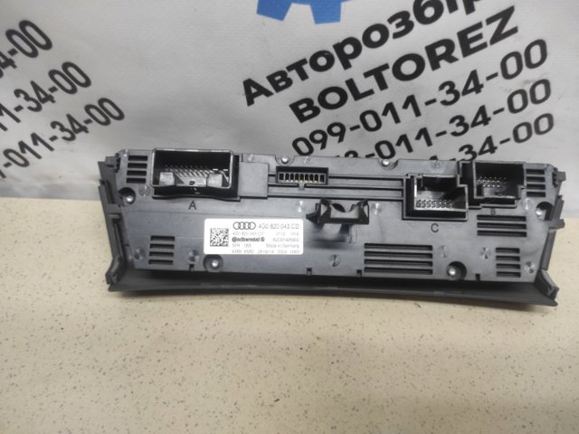 VAG 4G0820043 в наличии Украина