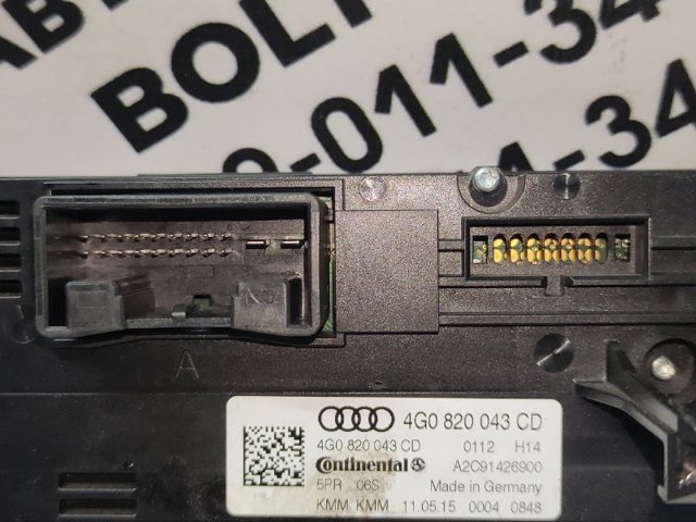 4G0820043CD Блок управления кондиционером купить Хмельницкий