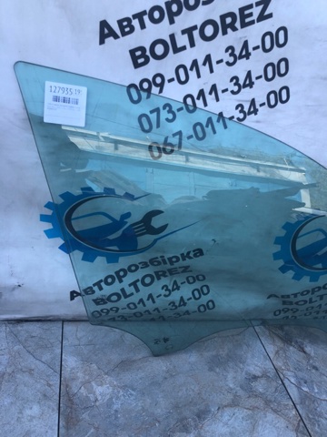 4G0845202 VAG Стекло двери передней правой купить в Полтава