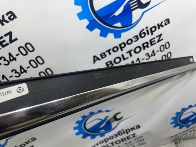 VAG 4G0853764 Молдинг опускного стекла двери задней правой в наличии Кривой Рог