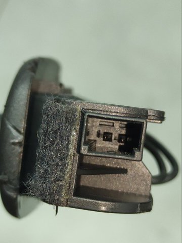 4G0857552 Солнцезащитный козырек купить Полтава