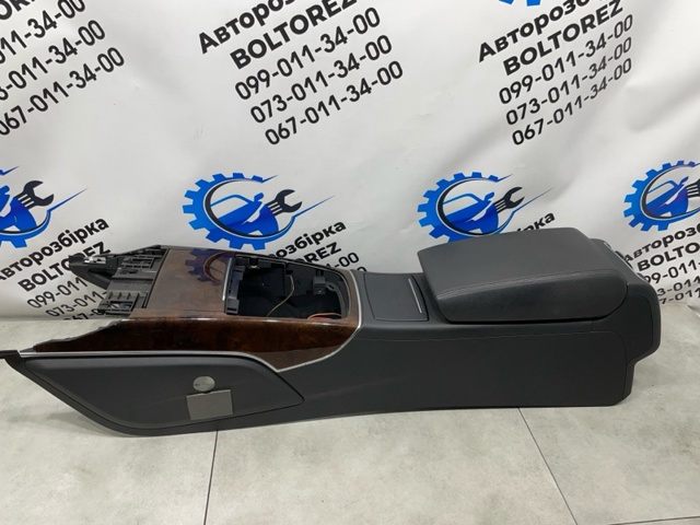 Ящик вещевой центральной консоли (подлокотника) 4G0864208G VAG
