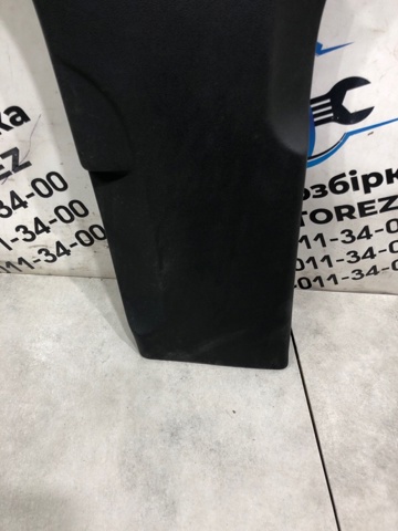 4G0867239 VAG купить в Кривой Рог